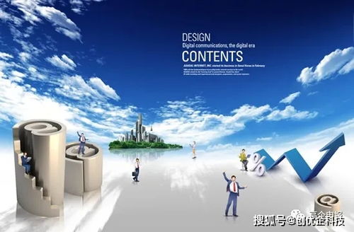高企申報(bào)材料提交前，這些技術(shù)推廣細(xì)節(jié)不可忽視